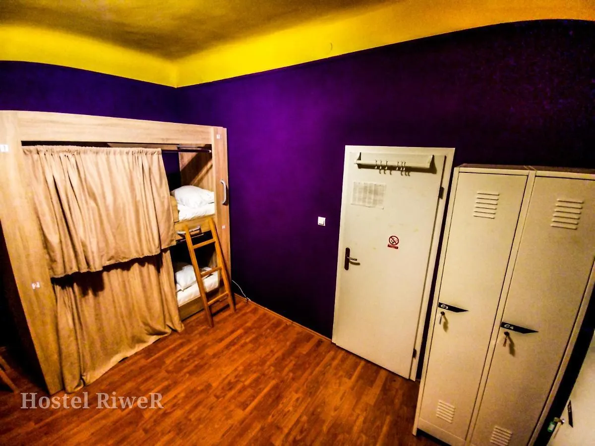 Hostel Riwer Fiume 0*,