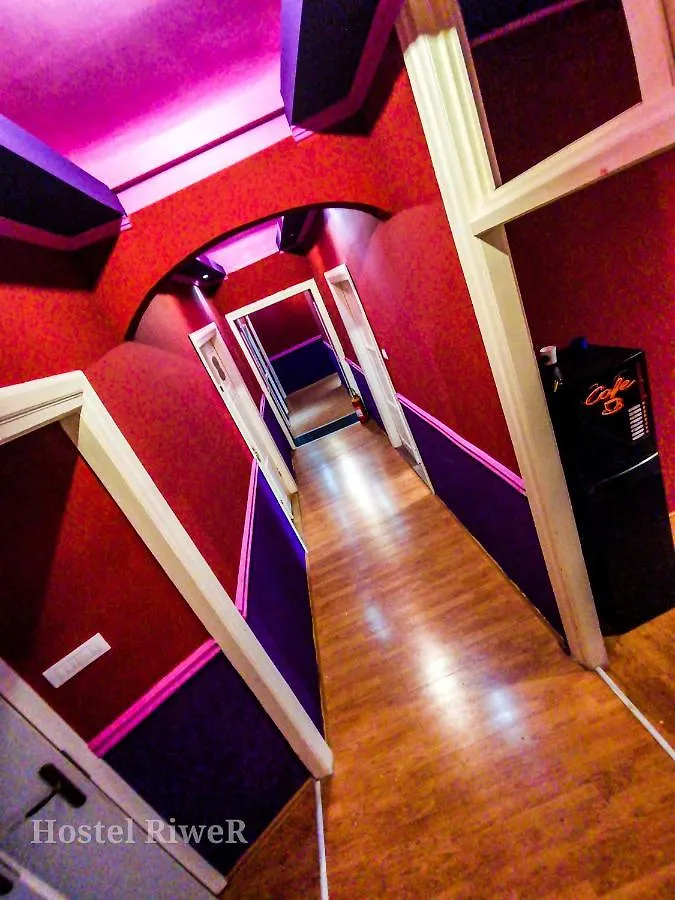 Hostel Riwer Fiume