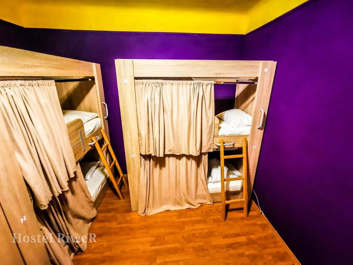 Hostel Riwer Fiume