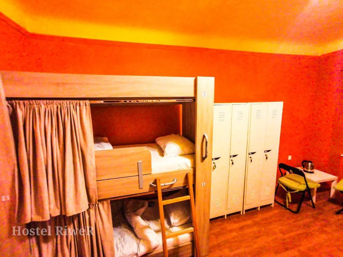 Hostel Riwer Fiume 0*,  Croazia