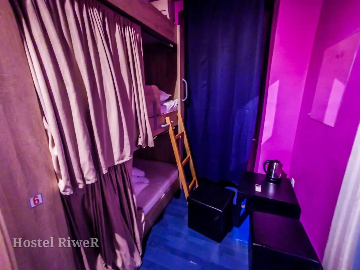 Hostel Riwer Fiume 0*,  Croazia